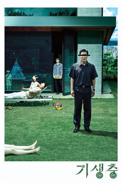 이동용 - znany z Parasite (2019)