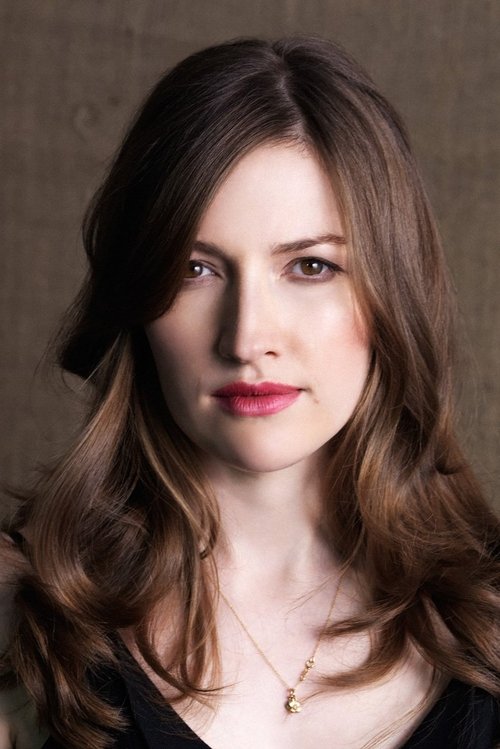 Podobny aktor do Wes Bentley: Kelly Macdonald