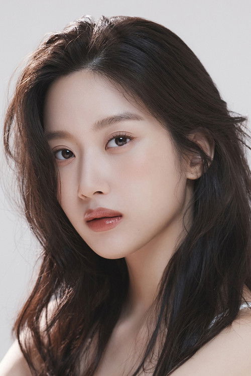Podobny aktor do James Whitmore: Moon Ga-young