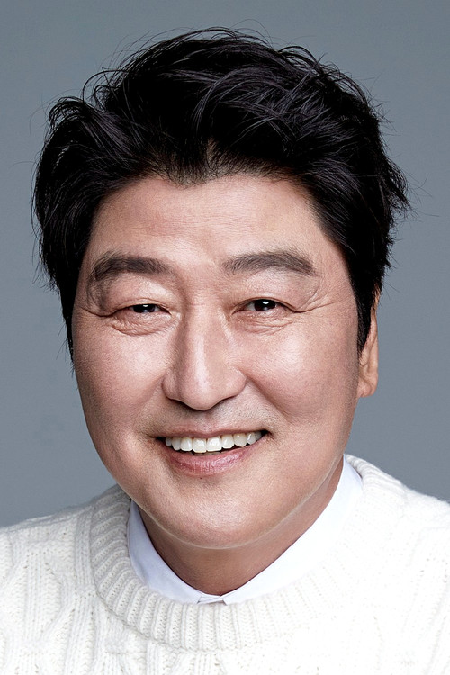 Podobny aktor do Jeffrey DeMunn: Song Kang-ho