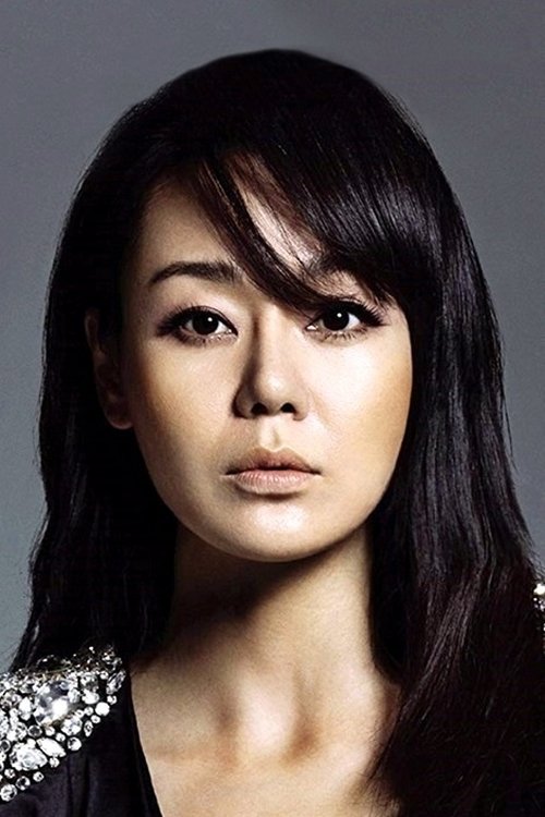 Yunjin Kim jako Celine (voice) w obsadzie K-popowe łowczynie demonów
