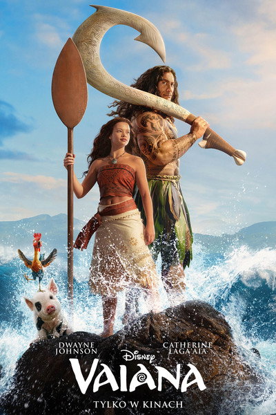 Vaiana (2026)